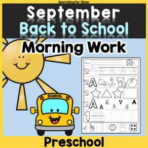 Start the morning off right with a daily routine that gets kids quietly working on important preschool skills! With Back to School Morning Work, Preschool students begin learning important skills such as fine motor tracing, uppercase letter construction, beginning sounds, shape patterns, font differentiation, subitization, number sense, sight word numbers, and number construction.  The pages are all similar, so children can learn the routine and begin to work independently. This gives you time to prepare for the day! These pages are perfect for morning work, but could also be used for homework, centers, homeschool, tutoring, or fast finishers.