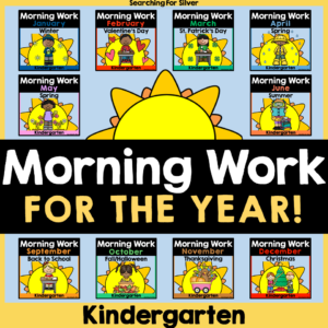 Homeschool, Morning Work, Worksheets, Printables, Math, Literacy, ELA, Math centers