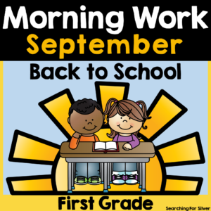 Back to School Morning Work First Grade 1st Grade Worksheets Printables Homework Activities