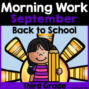 Back to School Morning Work Third Grade 3rd Grade Worksheet Printables Activities