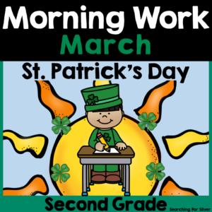 March Morning Work 2nd Grade